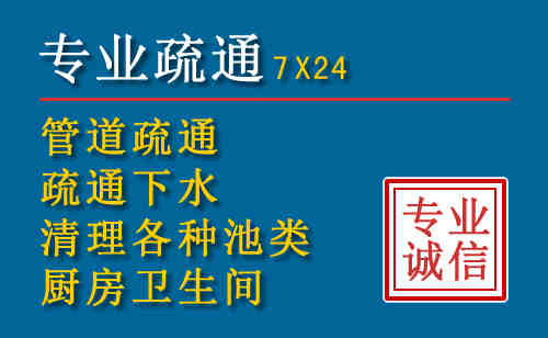 南海搬家公司提示：夏季高温季节长途搬家的6大常识